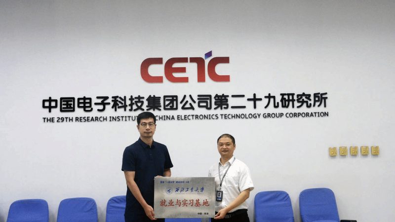 连接器耐温等级：揭秘其重要性及测试方法