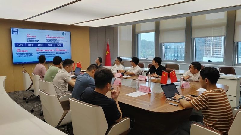 电子配件尺寸参数表查询软件：如何快速定位理想配件？**
