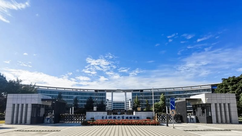 高频低阻抗电容在电子科技中的应用与代理加盟条件解析
