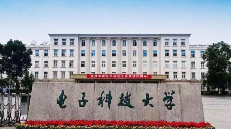 芯片与半导体：揭秘它们之间的本质区别