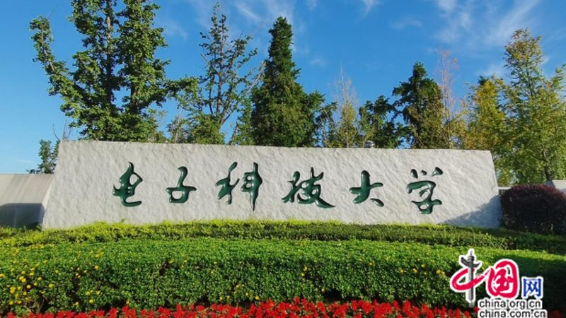 高频PCB电路板代理加盟，你了解这些关键点吗？**