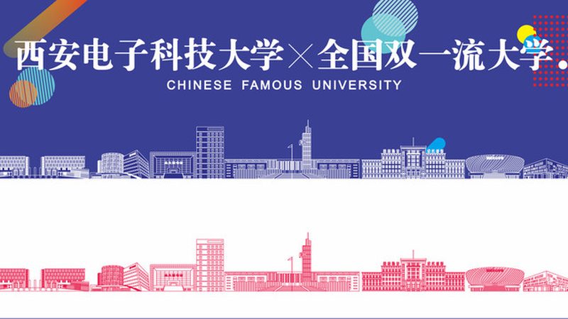 广州电子模组公司地址